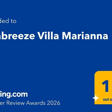 וילה Seabreeze Marianna Crete *
